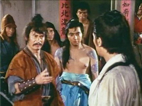 The Water Margin Season 1 Episode 2 - None Ever Escape Alive
