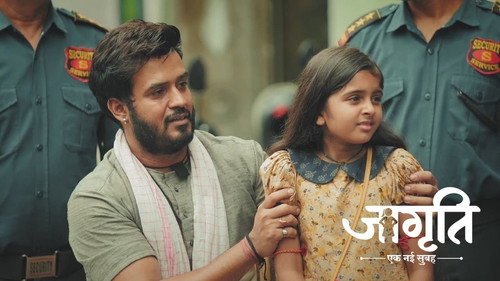 Jagriti - Ek Nayi Subah Season 1 Episode 20 - The Principal Sets a Condition For Jagriti's Admission