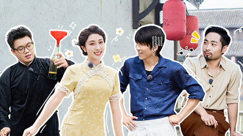 Happy Travel Season 1 Episode 21 - Episode 21