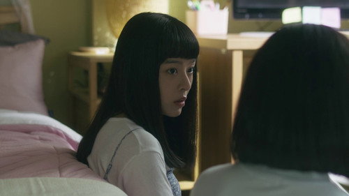 Shadow Beauty Season 1 Episode 13 - Koo Ae-jin