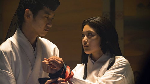 Dear Radiance Season 1 Episode 4 - Episode 4