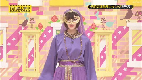 Rei-1 Grand Prix still