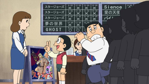 Episode 1309 still