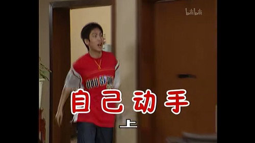 Episode 177 still