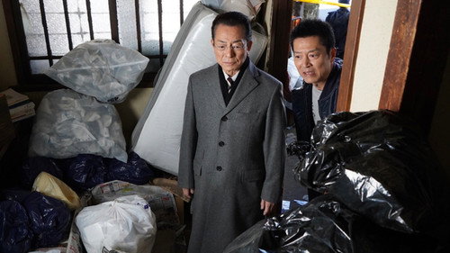 AIBOU: Tokyo Detective Duo Season 24 Episode 16 - Episode 16