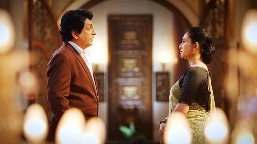 Kadambari's Offer still