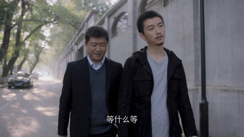 People's Property Season 1 Episode 5 - Episode 5