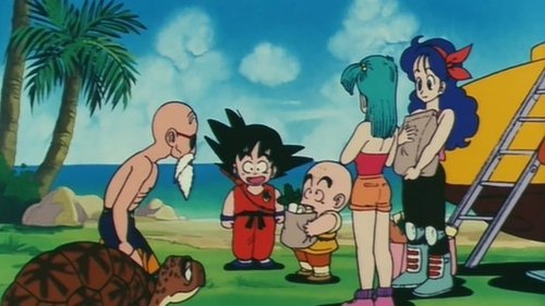 undefined Season 1 Episode 47 - Kame House — Found!