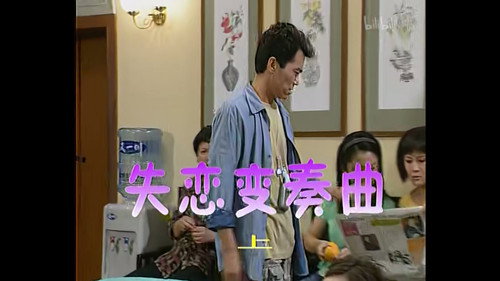 Episode 151 still