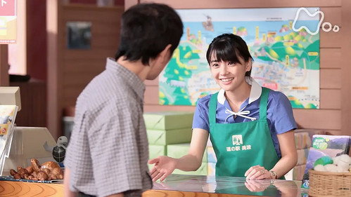 Episode 145 still
