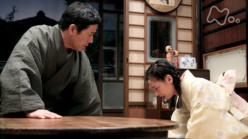 Carnation Season 1 Episode 10 - Episode 10