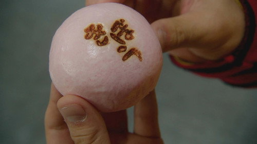 Kamen Rider Season 23 Episode 12 - The Wagashi of Hope