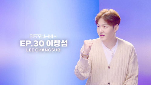 BTOB's CHANGSUB still