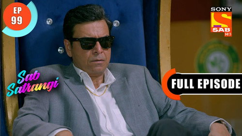 Mannu's Loyalty still