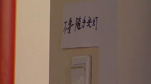 Episode 43 still