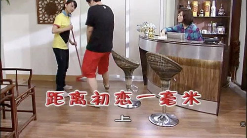 Episode 2208 still