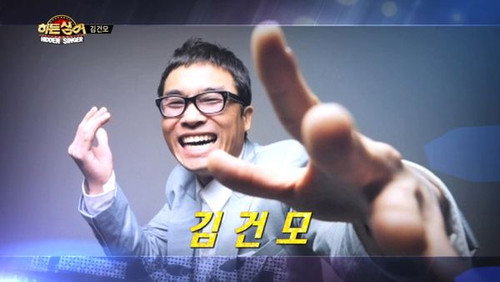 Hidden Singer Season 1 Episode 14 - Episode 14