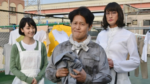 Mr. Housekeeper, Mitazono Season 2 Episode 1 - Episode 1