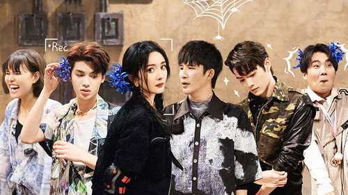 Great Escape Season 5 Episode 4 - Tao Village Dilemma (2)