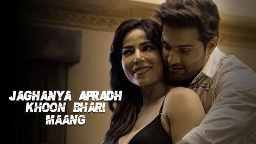 Jaghanya Apradh Season 1 Episode 21 - Khoon Bhari Maang - Part 1
