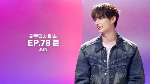 SEVENTEEN's JUN still