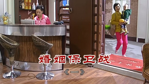Episode 2274 still