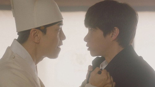 The Last Empress Season 1 Episode 17 - Who Killed the Grand Empress Dowager?