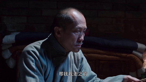 Episode 28 still