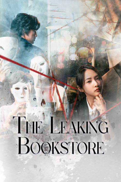 The Leaking Bookstore poster