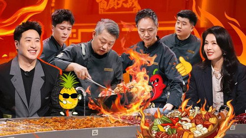 Game of Flame Season 2 Episode 10 - Episode 10