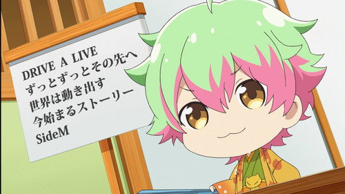 THE IDOLM@STER SideM Wakeatte Mini! Season 1 Episode 2 - Episode 2