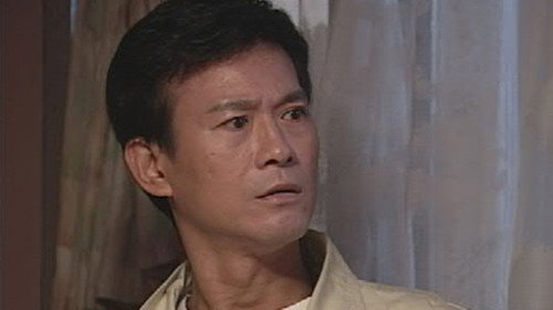 Cold Blood Warm Heart Season 1 Episode 2 - Episode 2