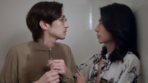 Plus & Minus Season 1 Episode 4 - Law of cosines