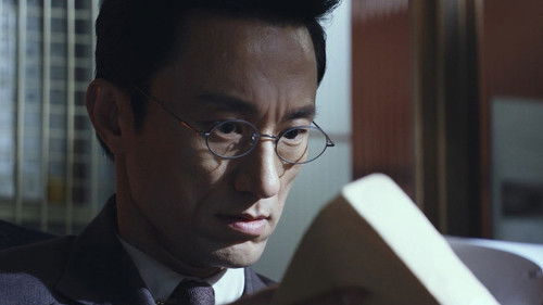 Doctor Prisoner Season 1 Episode 8 - Episode 8