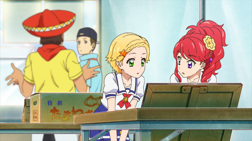 Hot Spicy Girls! still