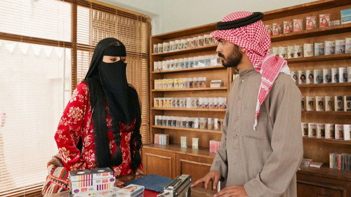 Al Aasha Street Season 1 Episode 18 - Episode 18