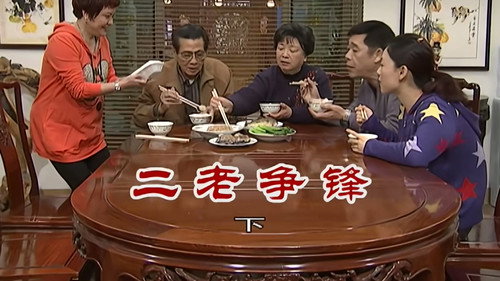Episode 2691 still