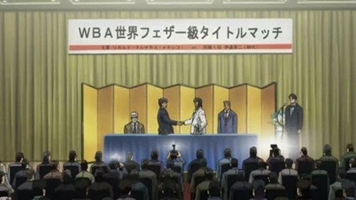 undefined Season 2 Episode 6 - A Figure to Chase After