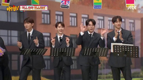 The Brother School Festival Day still