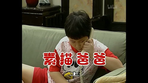 Episode 331 still