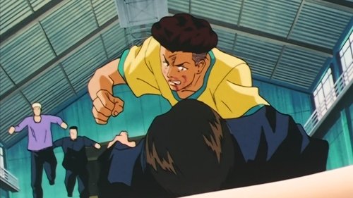 Slam Dunk Season 1 Episode 24 - The Allies of Justice, Sakuragi's Army Visits