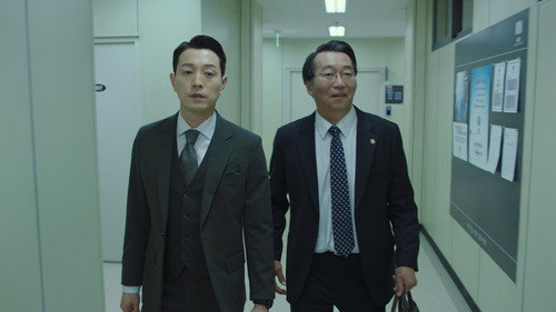 Stranger Season 2 Episode 16 - Episode 16