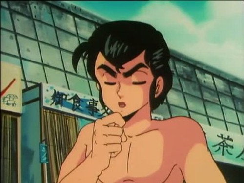 I Love the Sea! The Saga of Hamajaya! still