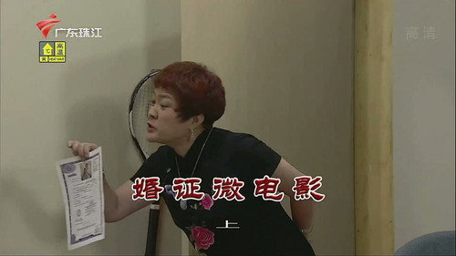 Kang's Family Season 11 Episode 3501 - Episode 3501