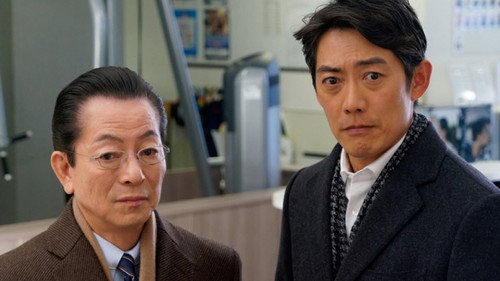 AIBOU: Tokyo Detective Duo Season 19 Episode 14 - Episode 14