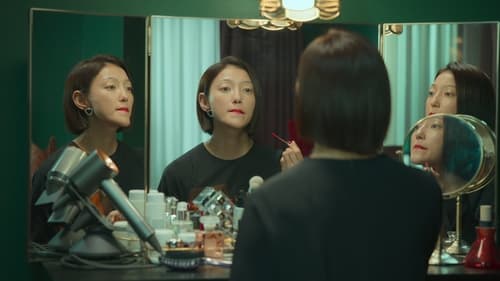 undefined Season 1 Episode 7 - Episode 7