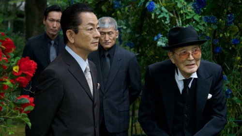 AIBOU: Tokyo Detective Duo Season 14 Episode 4 - Episode 4