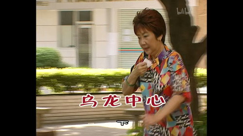 Episode 740 still