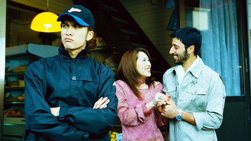 Shiitake Mushroom Episode still