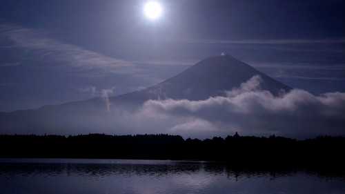 Journeys in Japan Season 12 Episode 19 - Ascending the Sacred Peaks